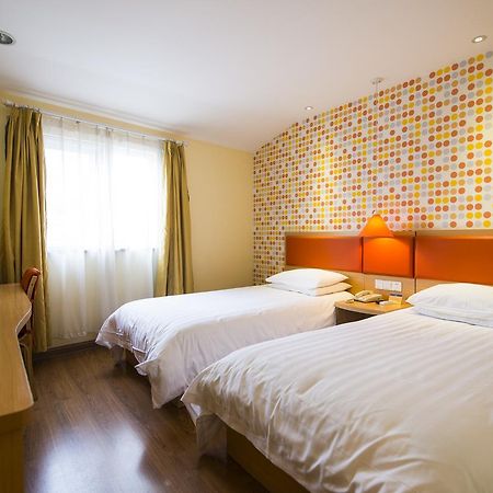 Home Inn Beijing Yansha East Sanyuan Bridge Eksteriør bilde