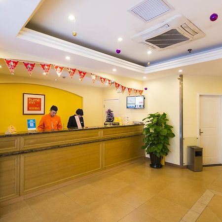 Home Inn Beijing Yansha East Sanyuan Bridge Eksteriør bilde