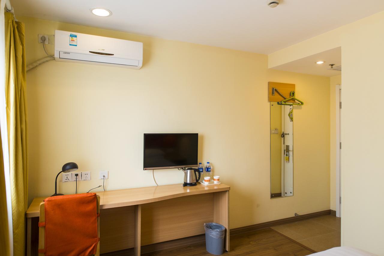 Home Inn Beijing Yansha East Sanyuan Bridge Eksteriør bilde