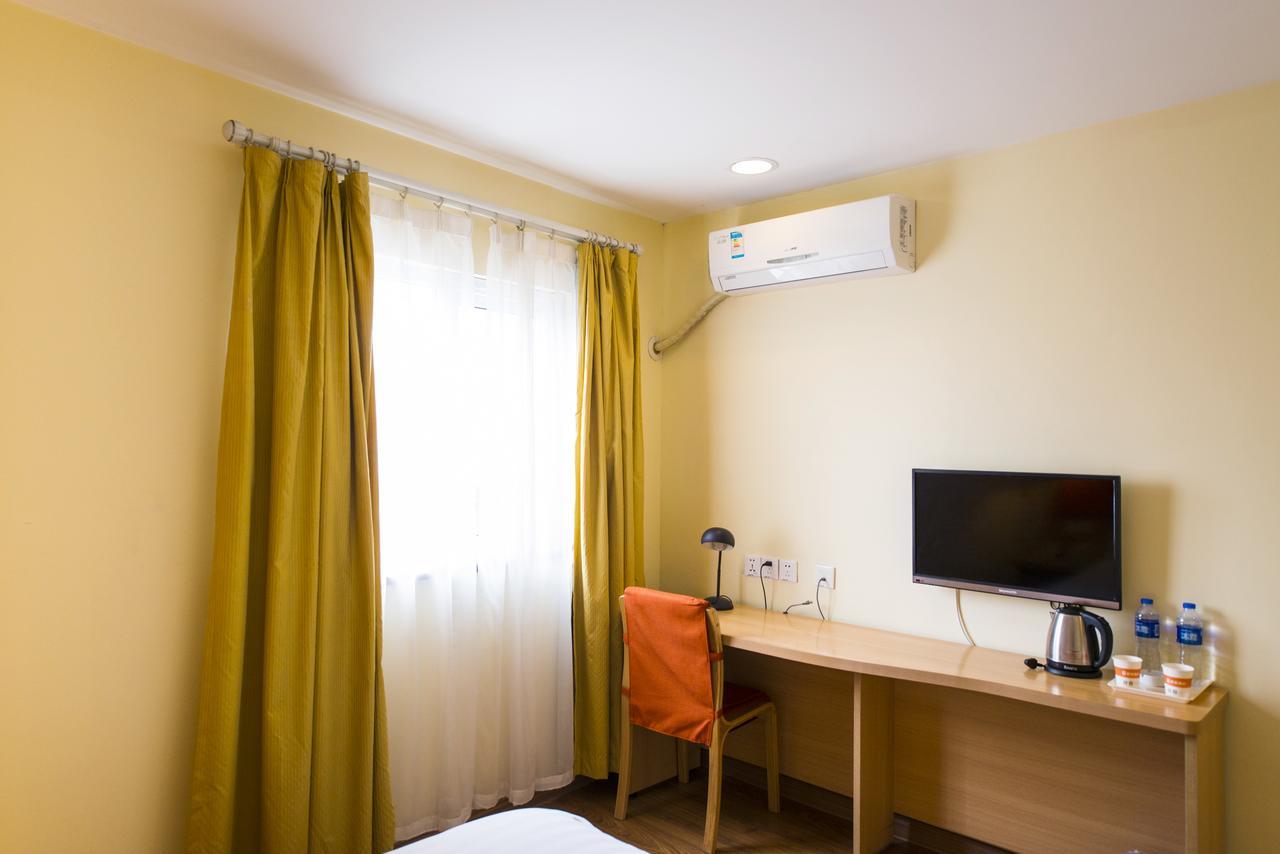 Home Inn Beijing Yansha East Sanyuan Bridge Eksteriør bilde