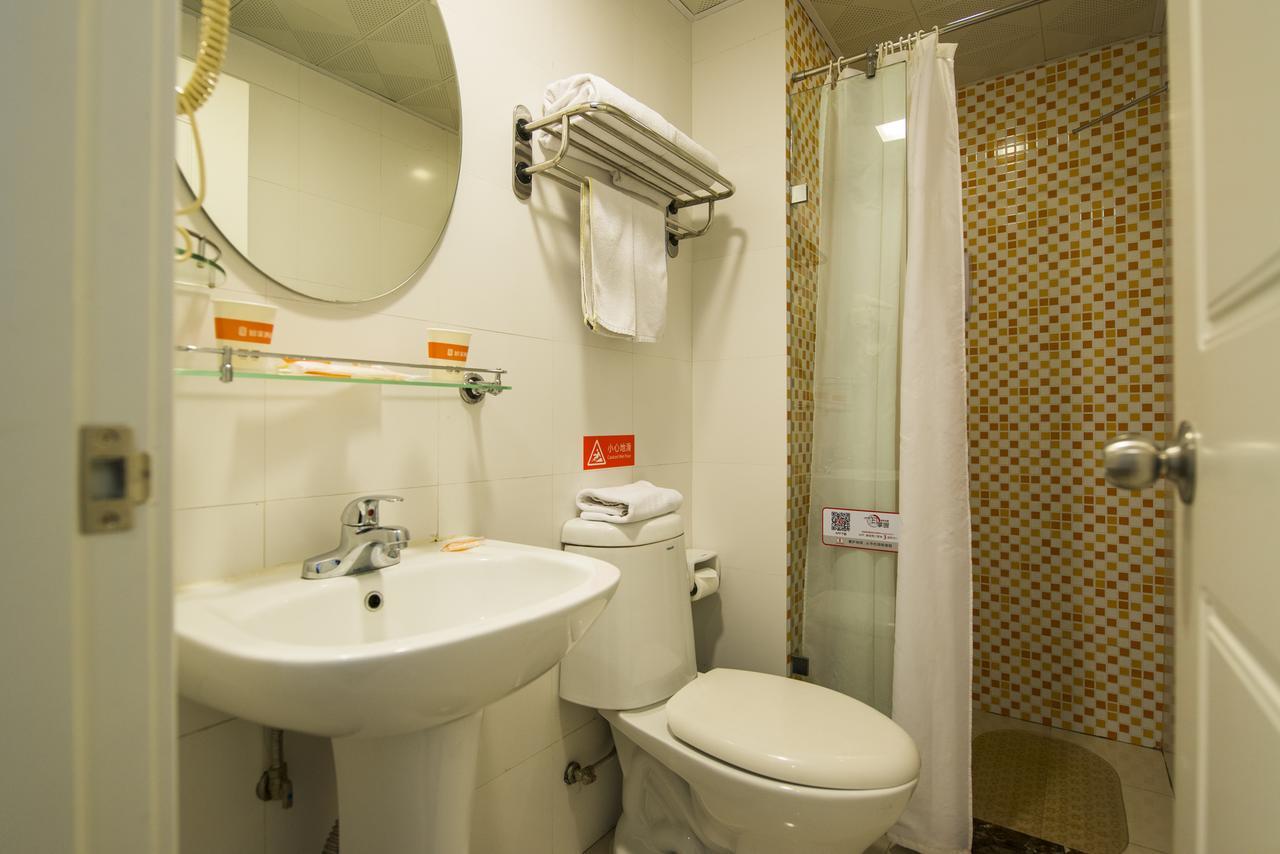 Home Inn Beijing Yansha East Sanyuan Bridge Eksteriør bilde