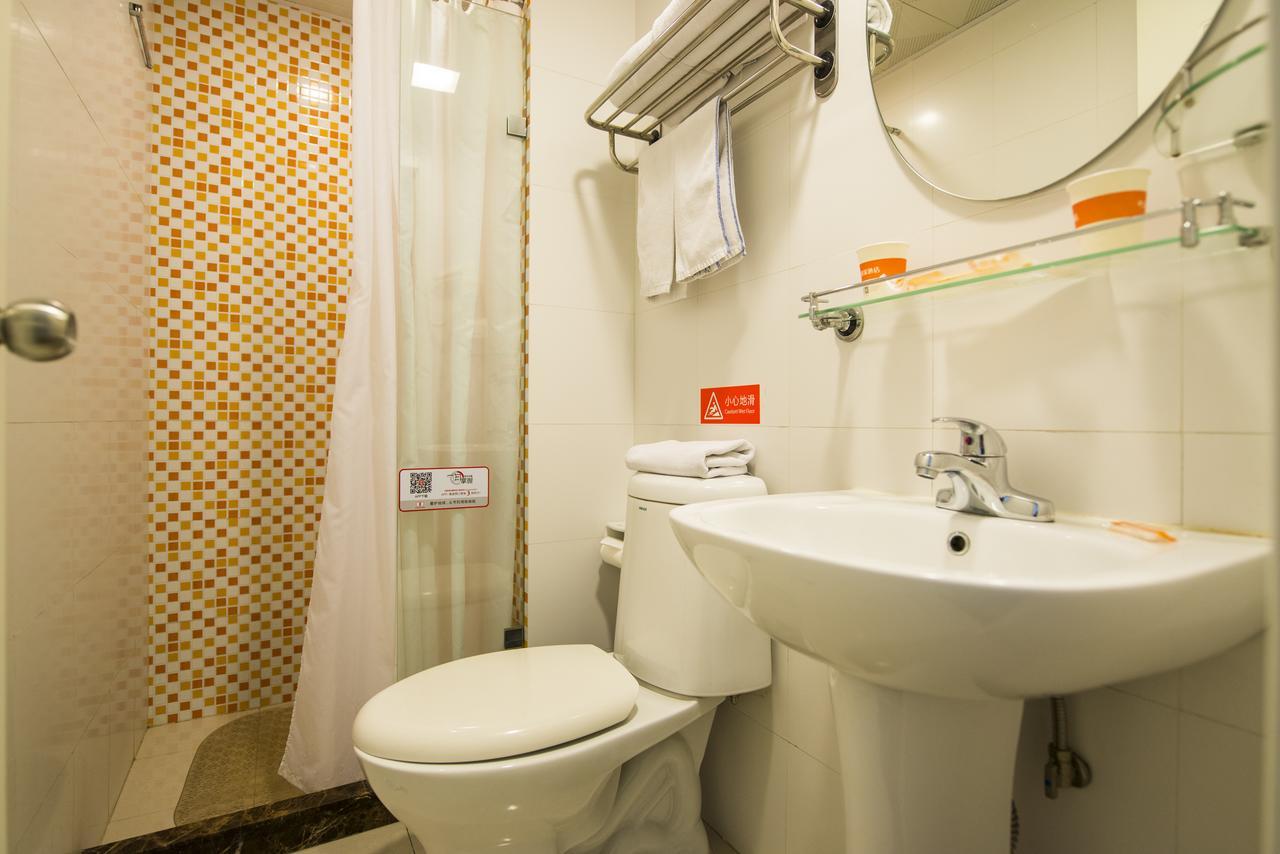 Home Inn Beijing Yansha East Sanyuan Bridge Eksteriør bilde