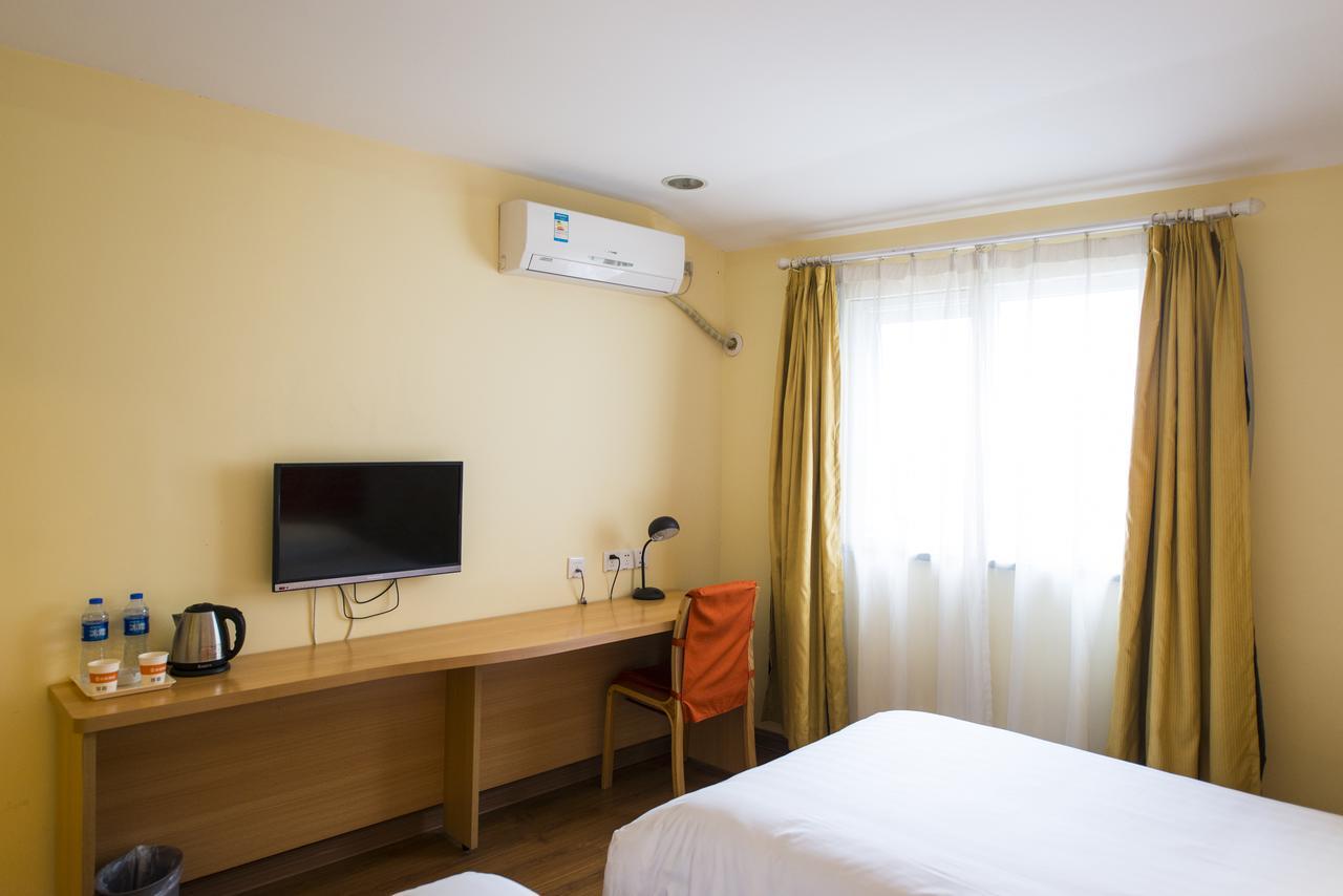 Home Inn Beijing Yansha East Sanyuan Bridge Eksteriør bilde