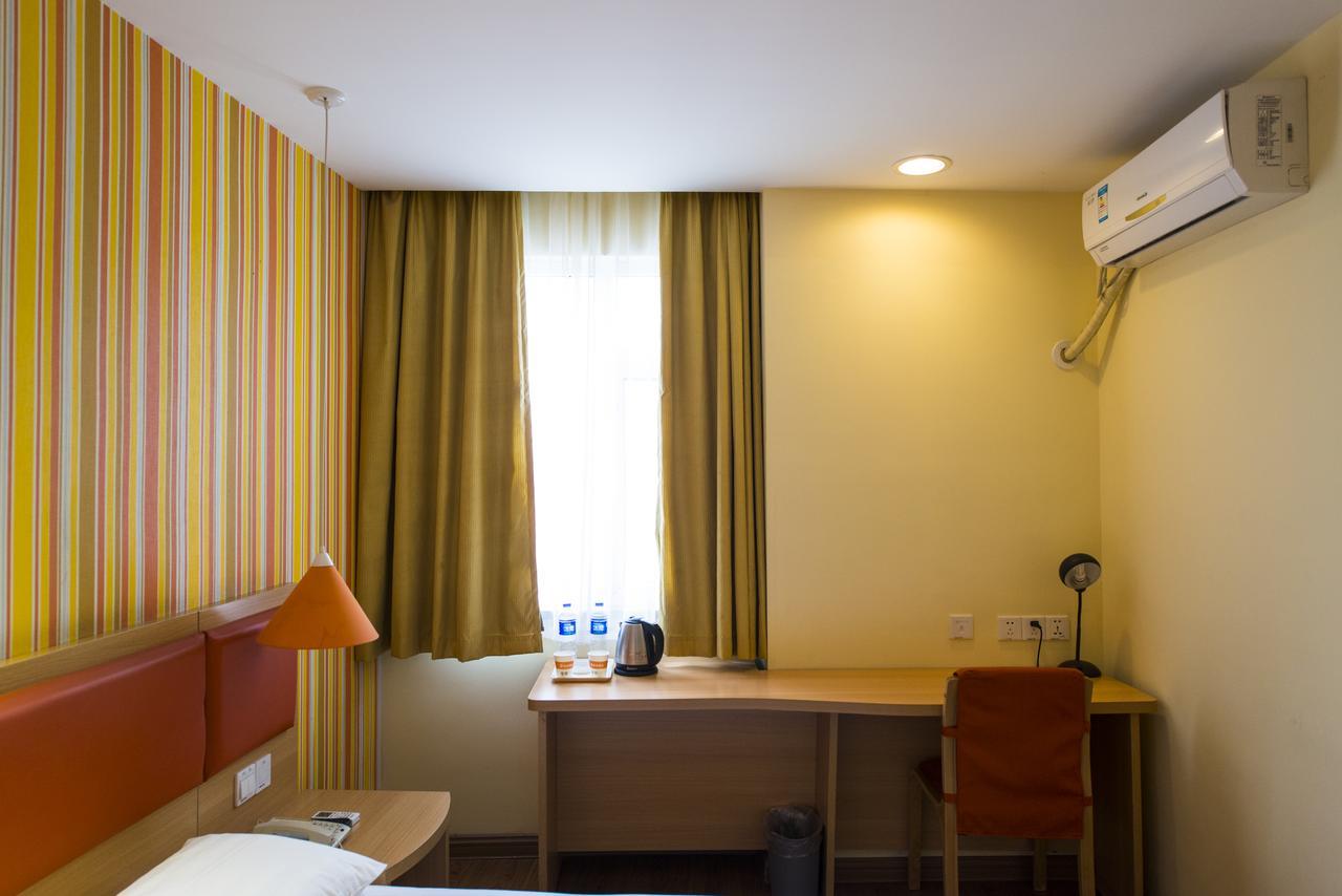Home Inn Beijing Yansha East Sanyuan Bridge Eksteriør bilde