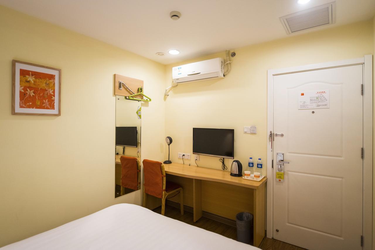 Home Inn Beijing Yansha East Sanyuan Bridge Eksteriør bilde