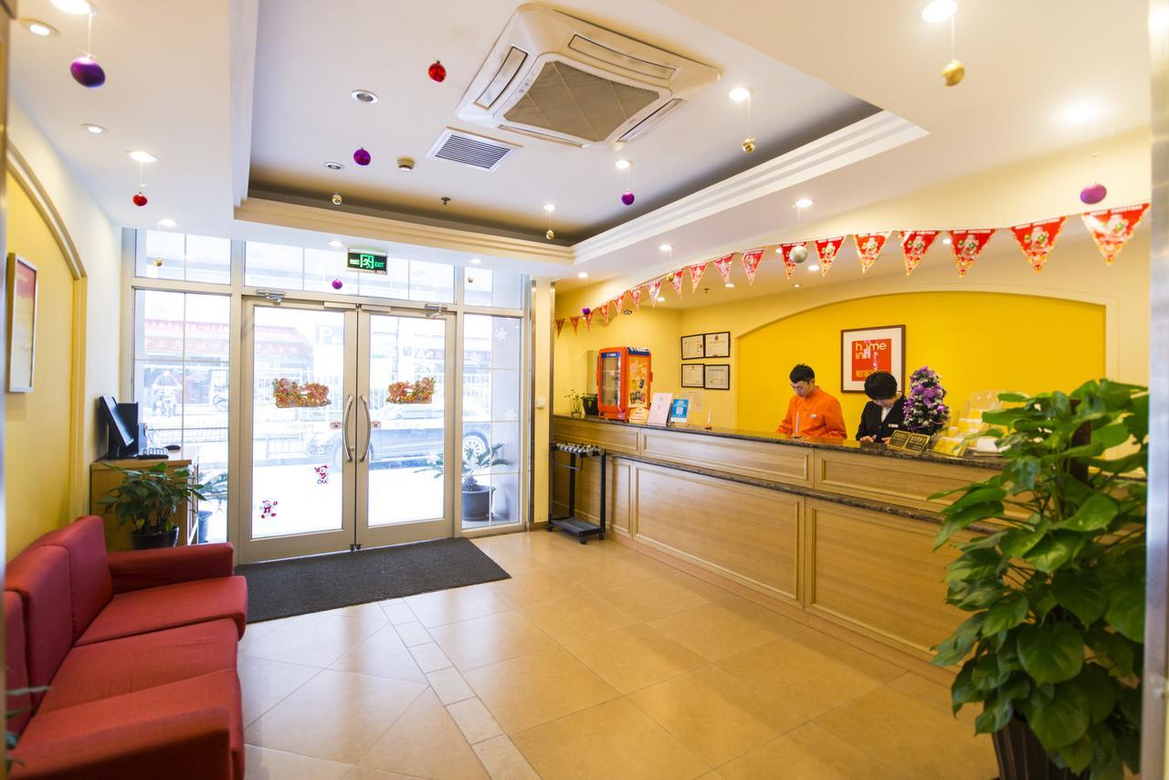 Home Inn Beijing Yansha East Sanyuan Bridge Eksteriør bilde